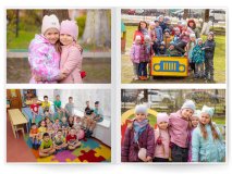 Выпускной альбом для детского сада в стиле Минимализм 6 разворотов Москва Санкт-Петербург заказать выпускной альбом Жуковский Раменское Некрасовка